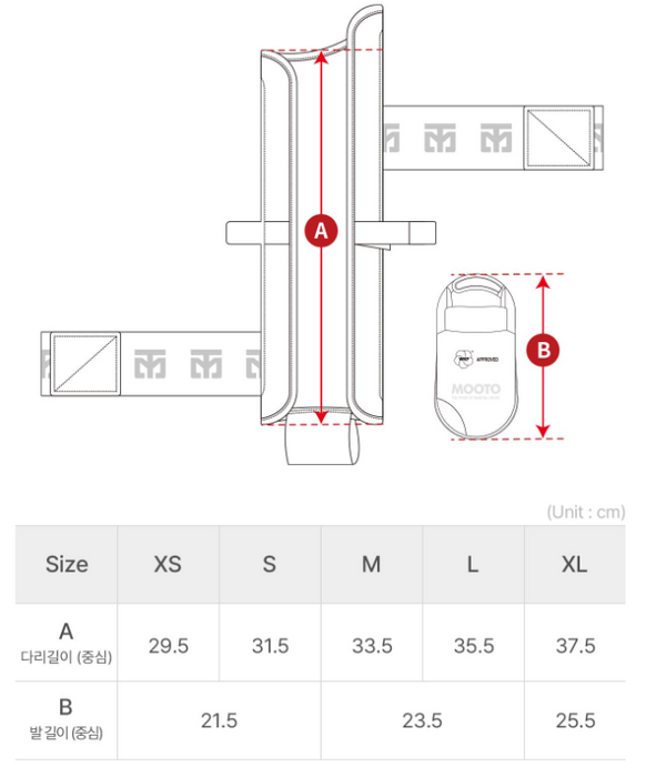Mooto Karate Shin Pad & Foot Protector 2